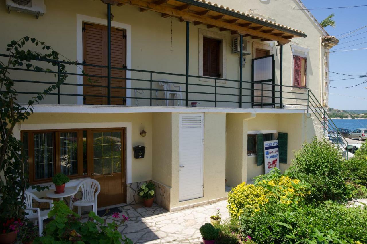 Holiday home Alkionis House