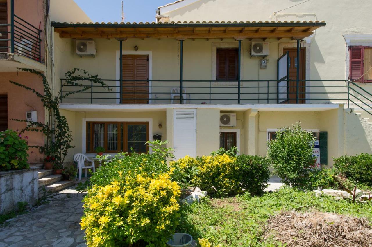 Alkionis House *
